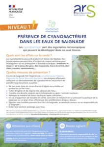 Baignade autorisée sur le Domaine départemental de Blasimon- Niveau 1